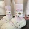 One-piece consignment of pink and purple Australian fleece socks for women, thick and warm for autumn and winter, FairIsland cartoon sweet pile socks Specification image